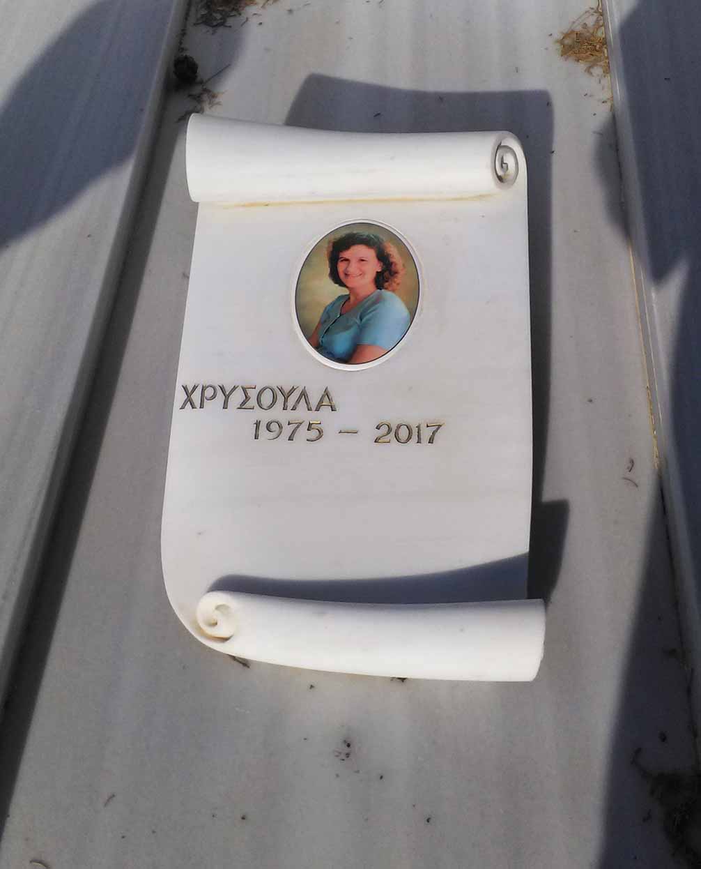 ταφικά μνημεία, ταφικά μνήματα, μαρμάρινοι τάφοι, μαρμάρινα μνήματα, μαρμαρογλυπτική, μαρμάρινος σταυρός, μαρμάρινος άγγελος για μνήμα