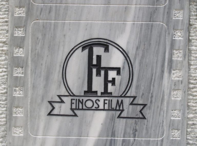 μαρμάρινα ανάγλυφα, μαρμάρινα εκκλησιαστικά, μαρμάρινα διακοσμητικά, μαρμάρινες βρύσες, σκαλιστά σε μάρμαρο, εργαστήριο μαρμαρογλυπτικής