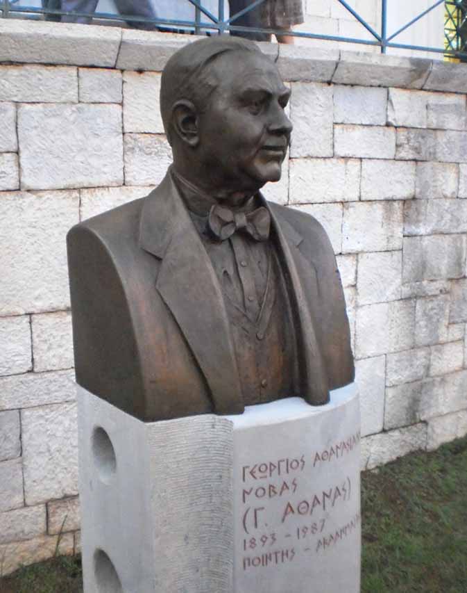 κατασκευή προτομής, μαρμάρινες προτομές, μπρούτζινες προτομές, δημιουργία προτομής μνημείων, εργαστήριο γλυπτικής, μαρμάρινες μπρούτζινες κατασκευές