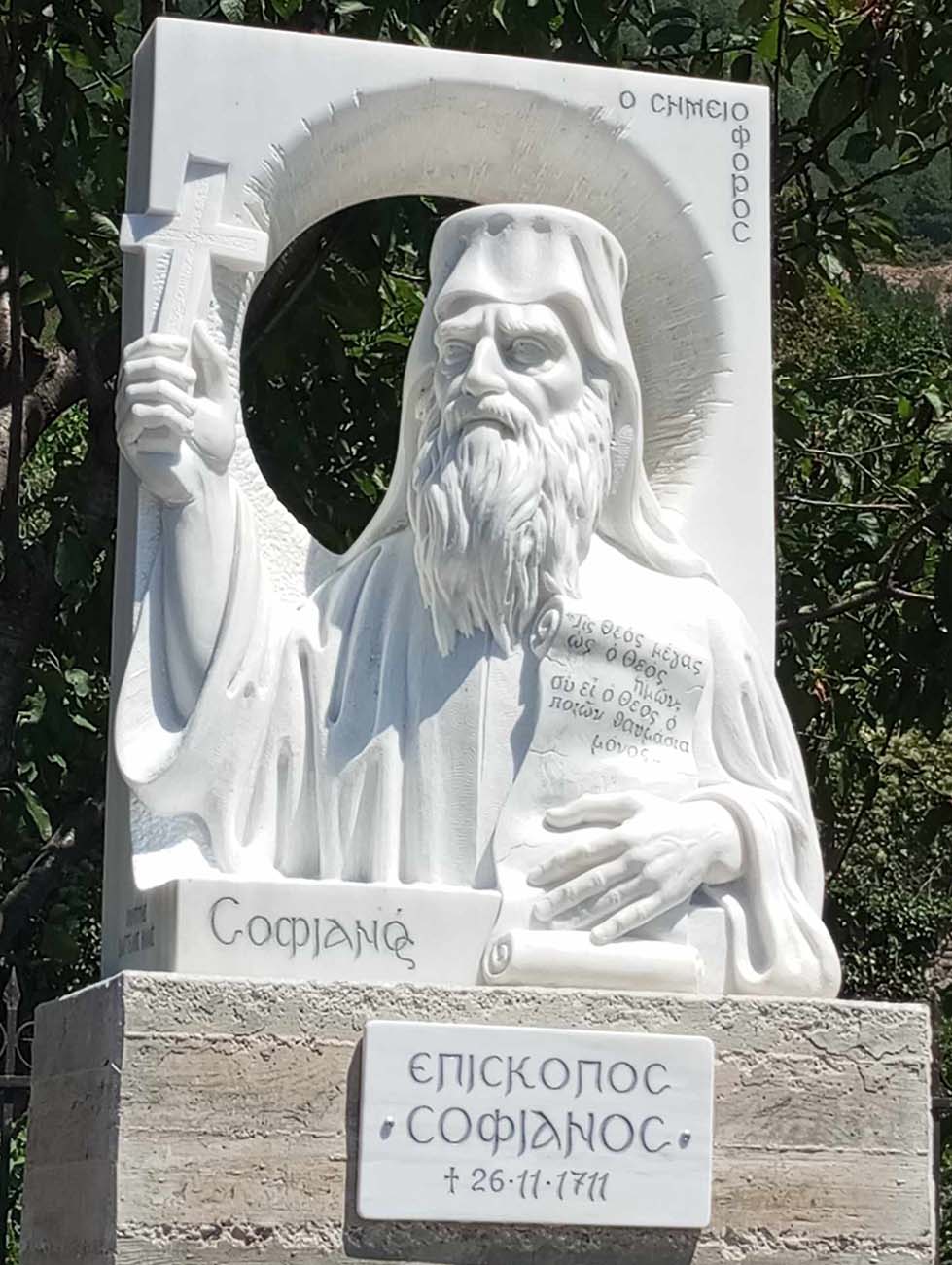 κατασκευή προτομής, μαρμάρινες προτομές, μπρούτζινες προτομές, δημιουργία προτομής μνημείων, εργαστήριο γλυπτικής, μαρμάρινες μπρούτζινες κατασκευές