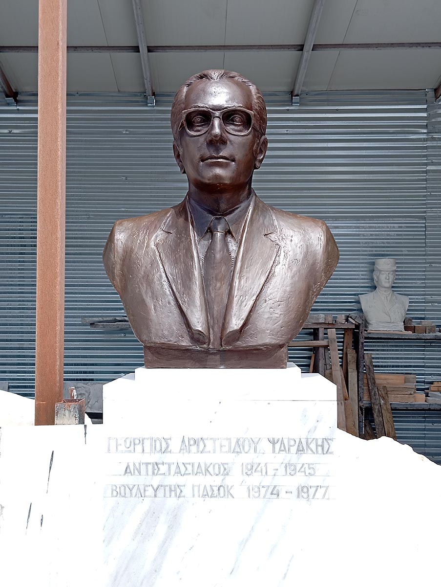 κατασκευή μπρούντζινης προτομής για μνημείο